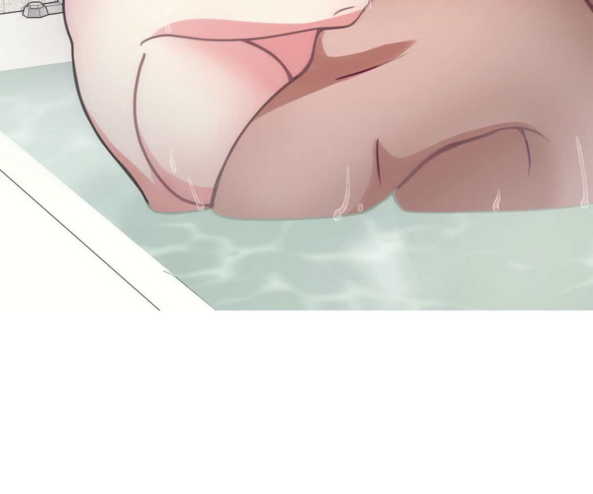 In Love With the Friend&#8217;s Mother - Chapter 37 END 77