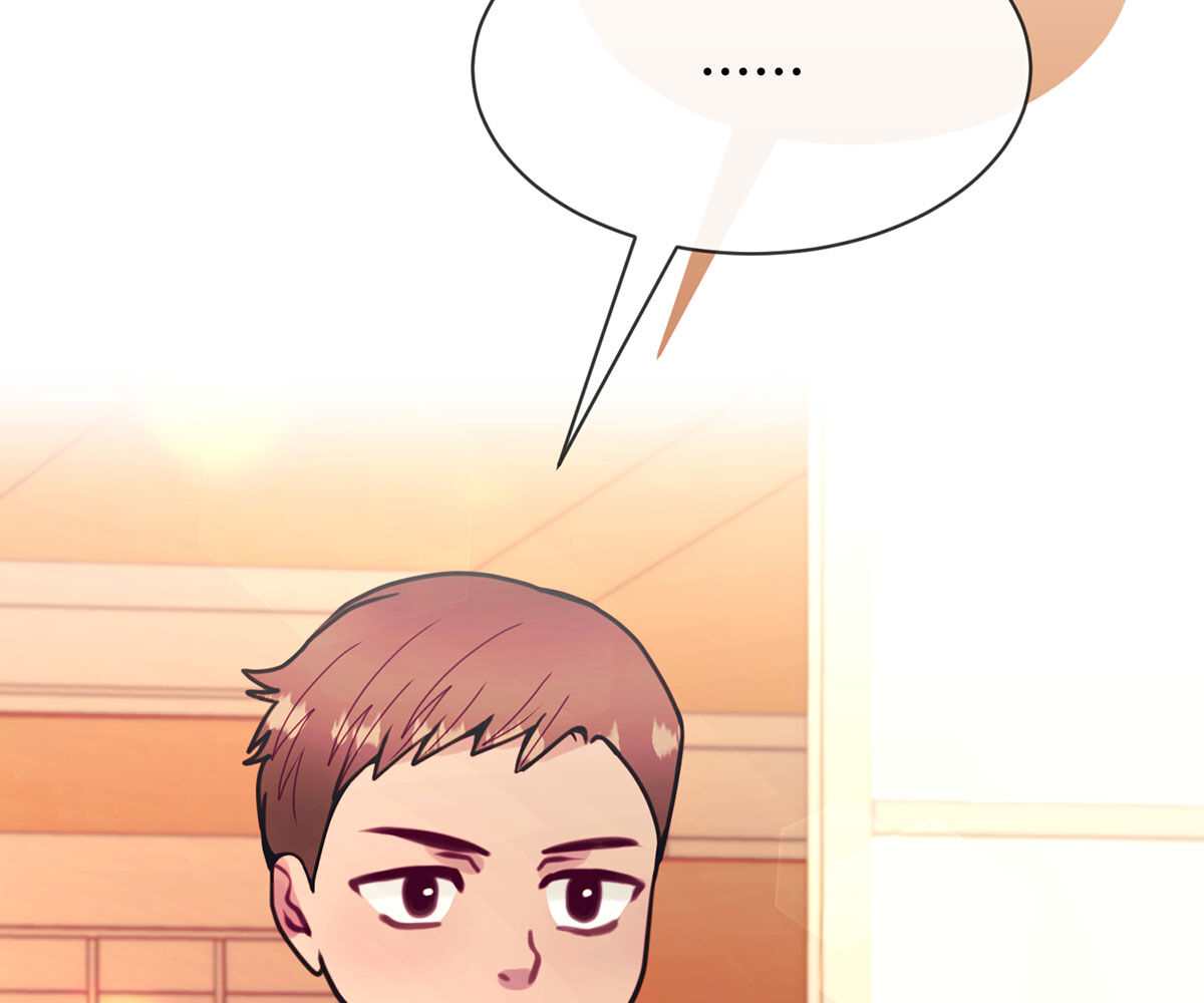 In Love With the Friend&#8217;s Mother - Chapter 37 END 16
