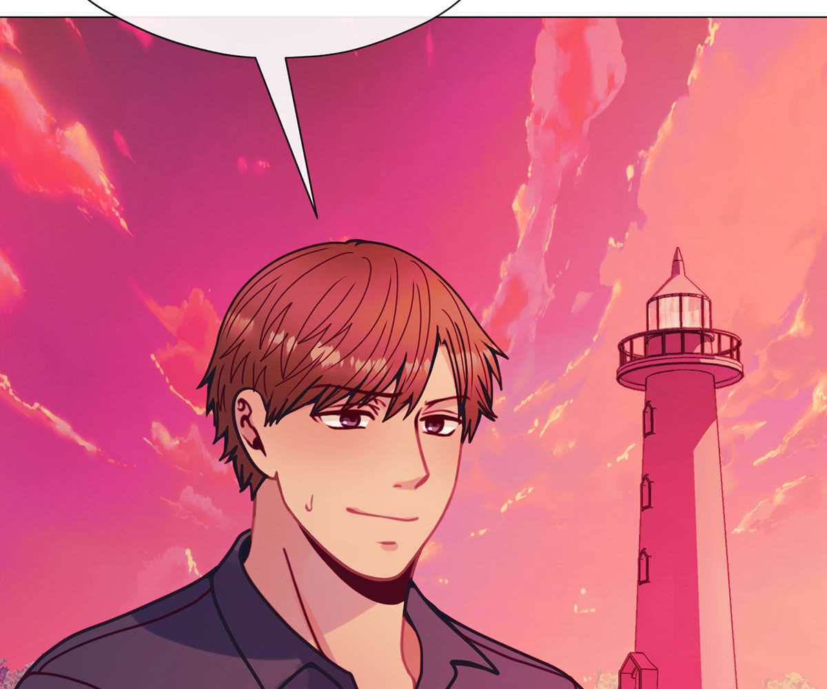 In Love With the Friend&#8217;s Mother - Chapter 37 END 247