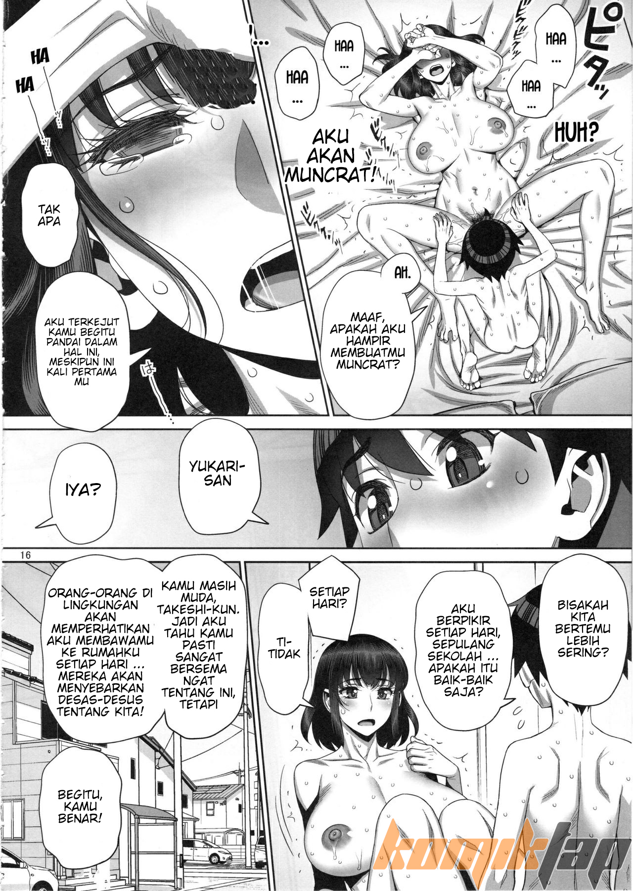 Musuko no Doukyuusei wa Watashi no SeFri - Chapter 2 17