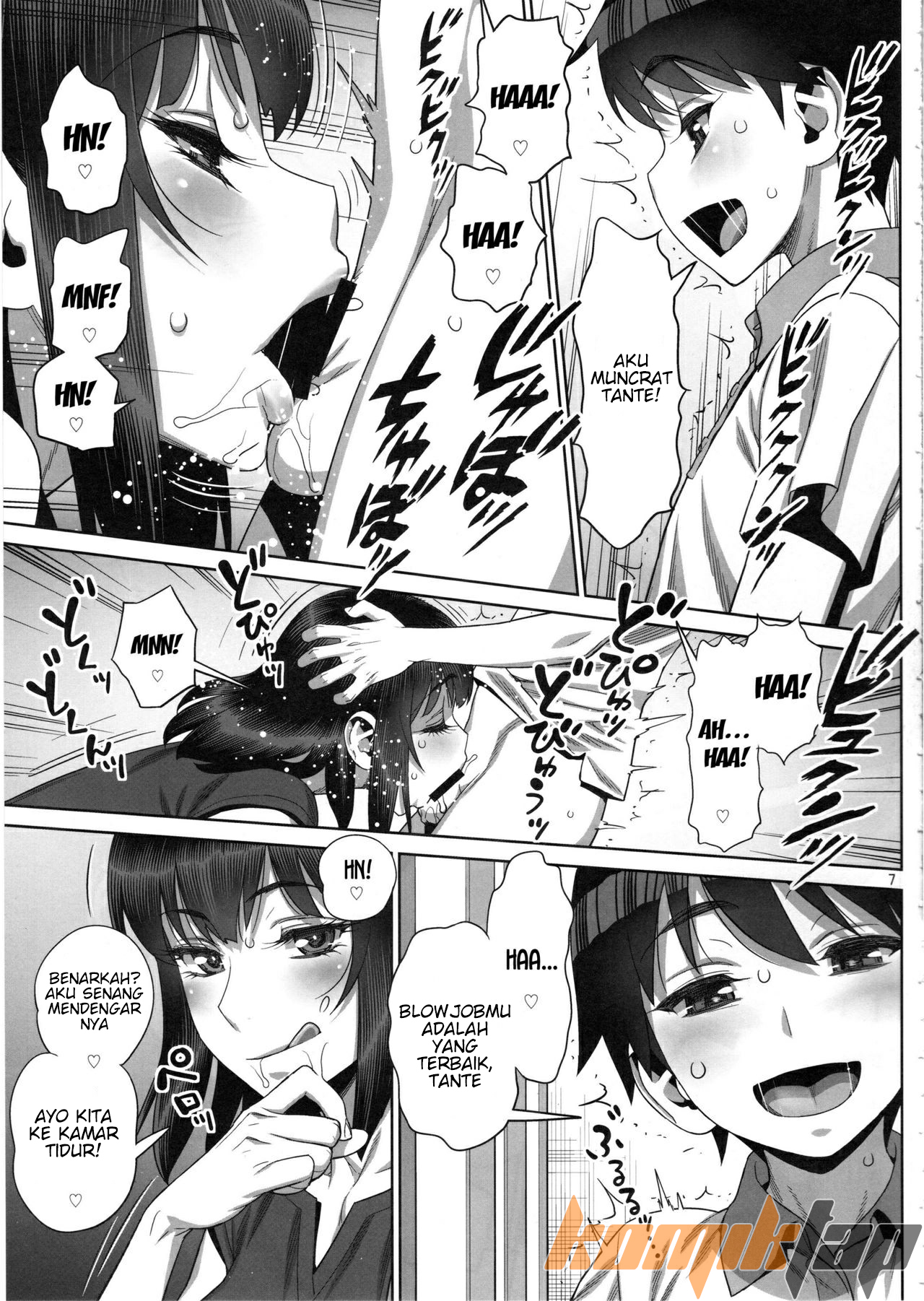 Musuko no Doukyuusei wa Watashi no SeFri - Chapter 2 8