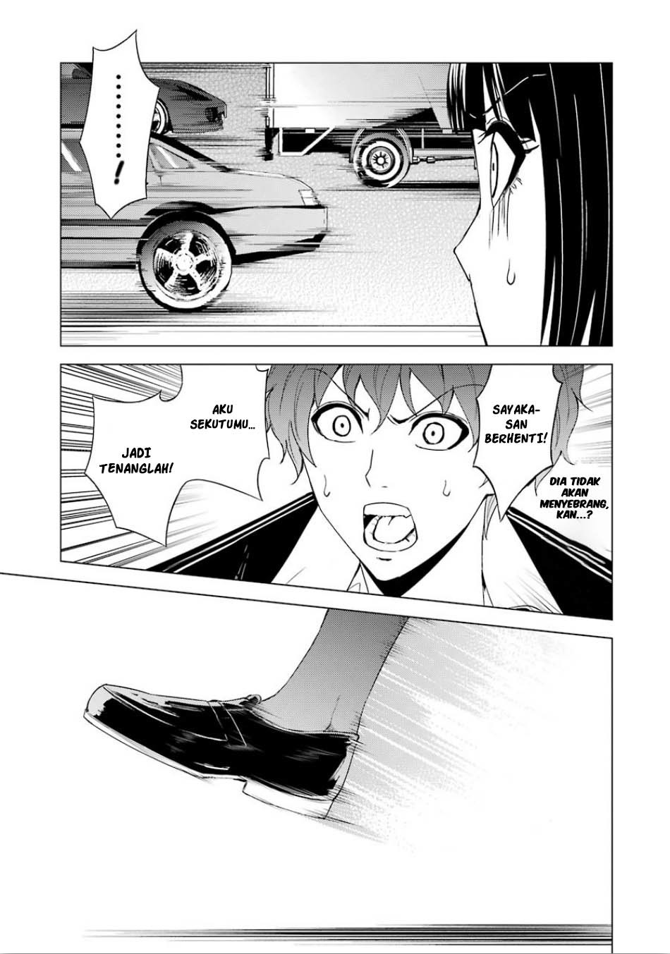 Ore no Genjitsu wa Renai Game?? ka to Omottara Inochigake no Game datta - Chapter 23.1 17