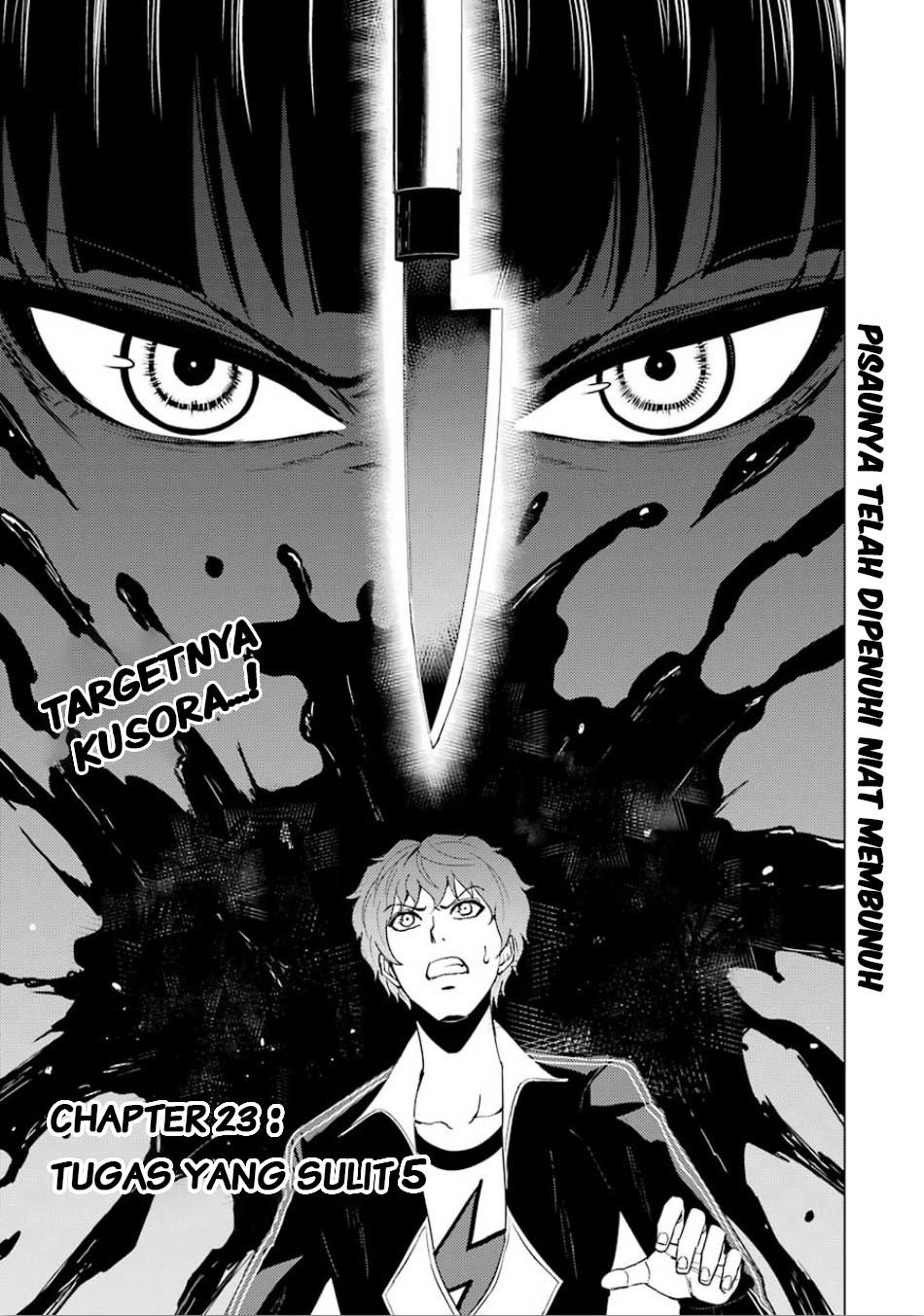 Ore no Genjitsu wa Renai Game?? ka to Omottara Inochigake no Game datta - Chapter 23.1 3