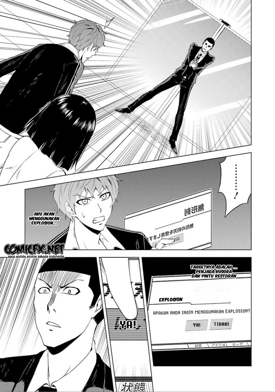 Ore no Genjitsu wa Renai Game?? ka to Omottara Inochigake no Game datta - Chapter 23.1 24