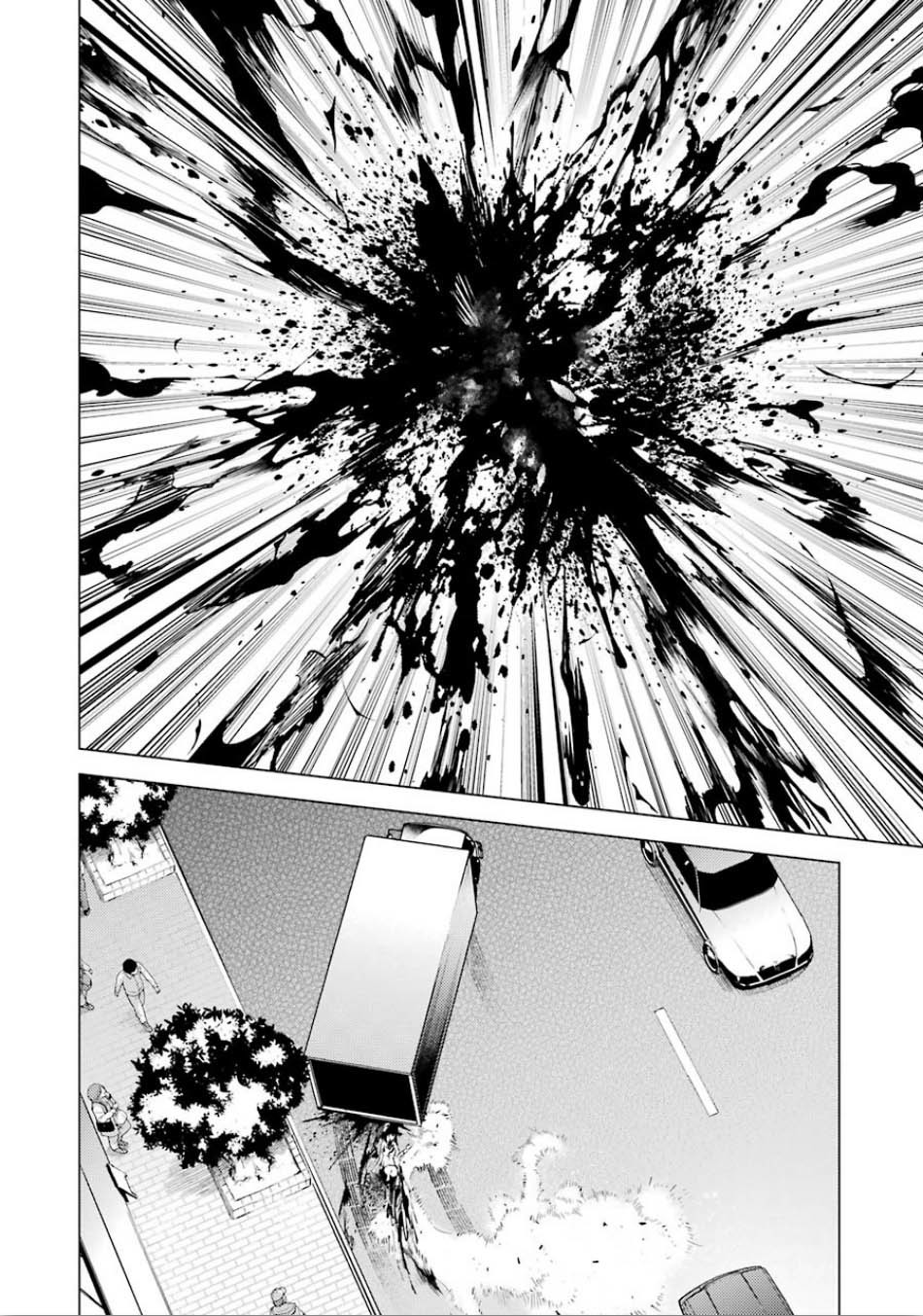 Ore no Genjitsu wa Renai Game?? ka to Omottara Inochigake no Game datta - Chapter 23.1 19