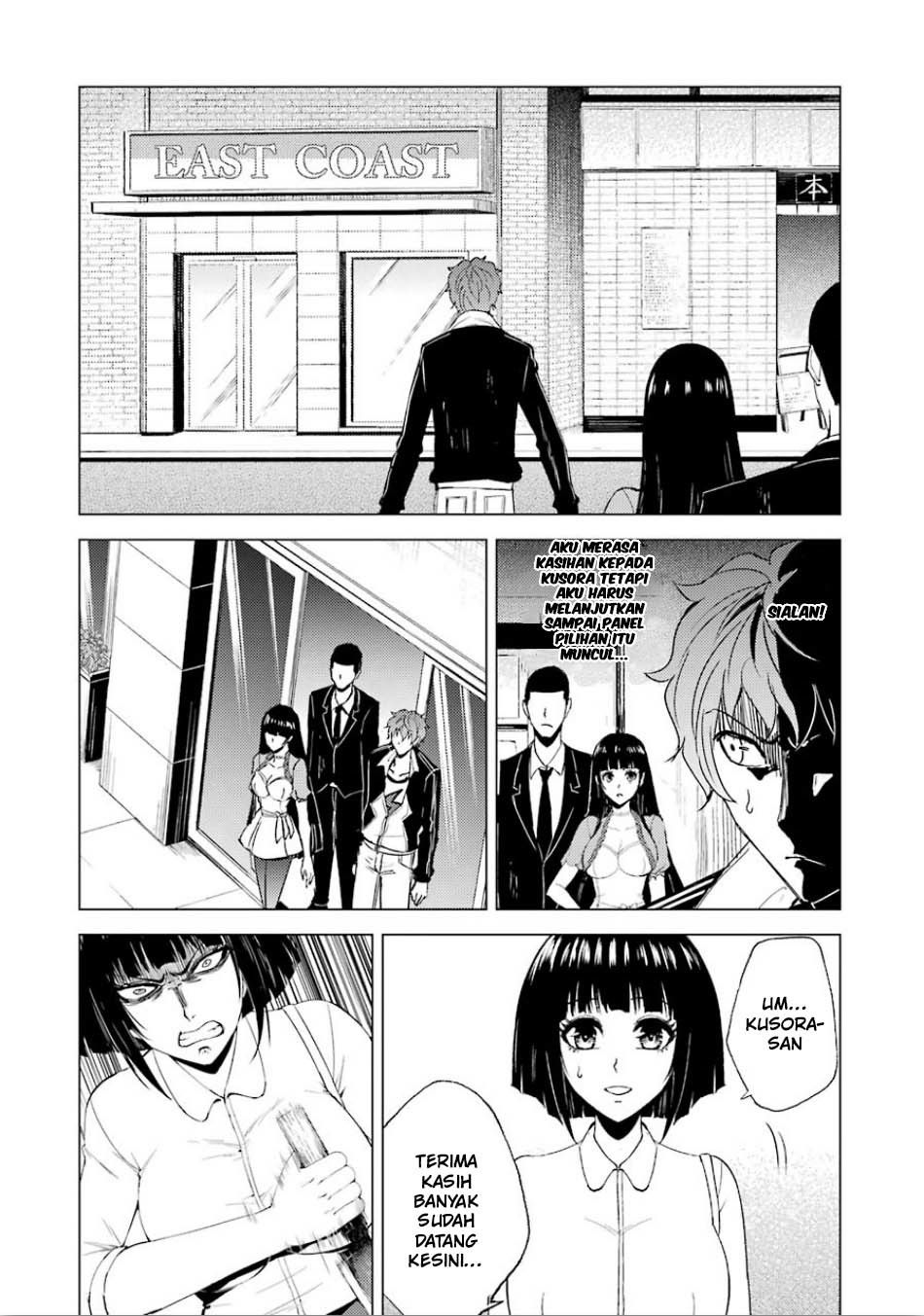 Ore no Genjitsu wa Renai Game?? ka to Omottara Inochigake no Game datta - Chapter 23.1 21