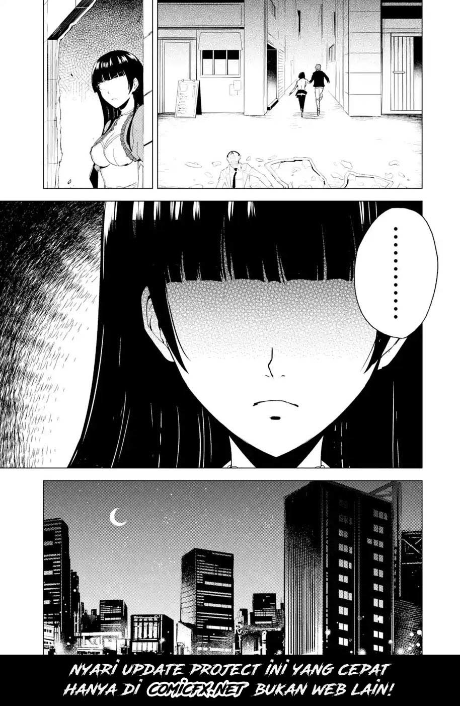 Ore no Genjitsu wa Renai Game?? ka to Omottara Inochigake no Game datta - Chapter 23.1 26
