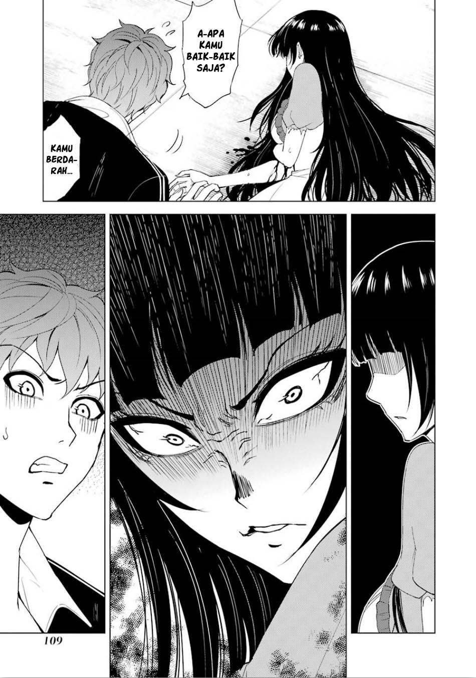 Ore no Genjitsu wa Renai Game?? ka to Omottara Inochigake no Game datta - Chapter 23.1 7