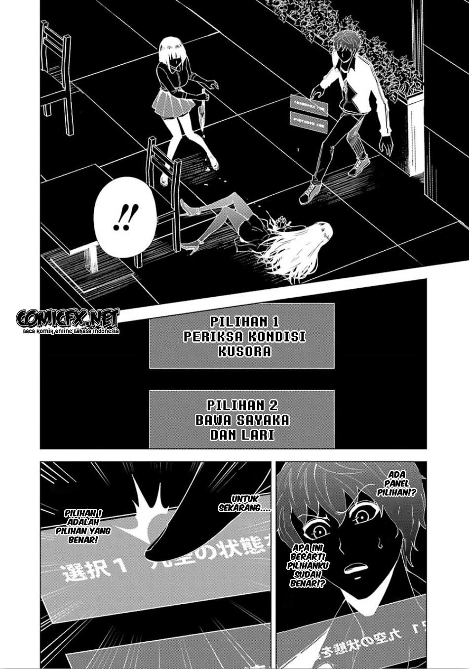 Ore no Genjitsu wa Renai Game?? ka to Omottara Inochigake no Game datta - Chapter 23.1 6
