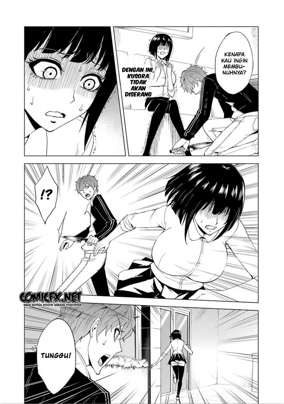 Ore no Genjitsu wa Renai Game?? ka to Omottara Inochigake no Game datta - Chapter 23.1 14