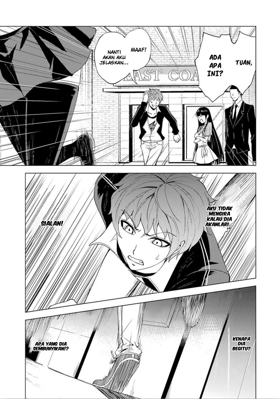 Ore no Genjitsu wa Renai Game?? ka to Omottara Inochigake no Game datta - Chapter 23.1 15
