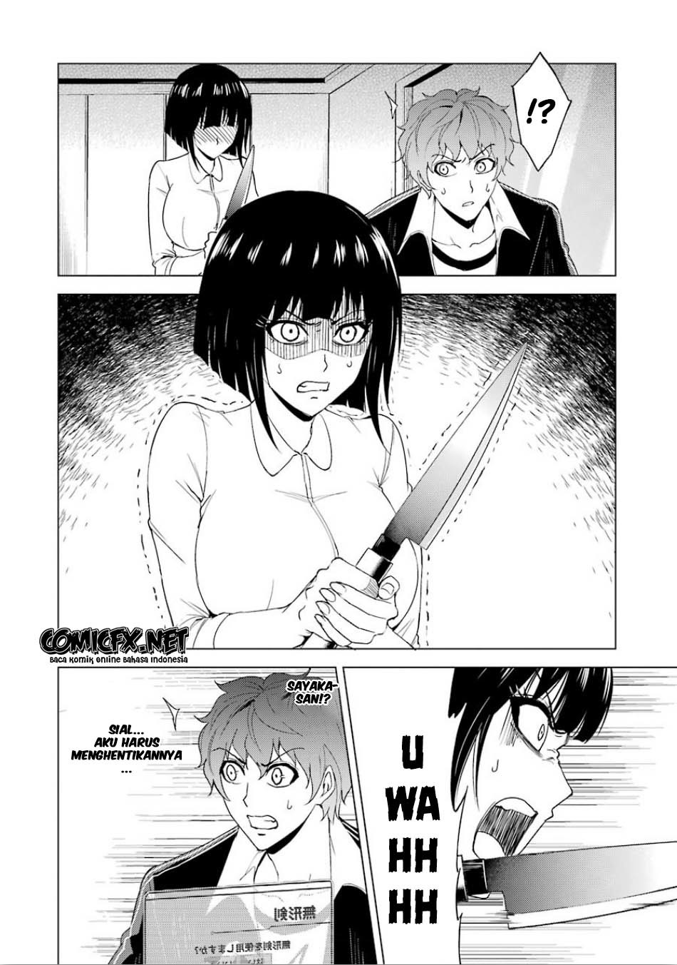 Ore no Genjitsu wa Renai Game?? ka to Omottara Inochigake no Game datta - Chapter 23.1 8