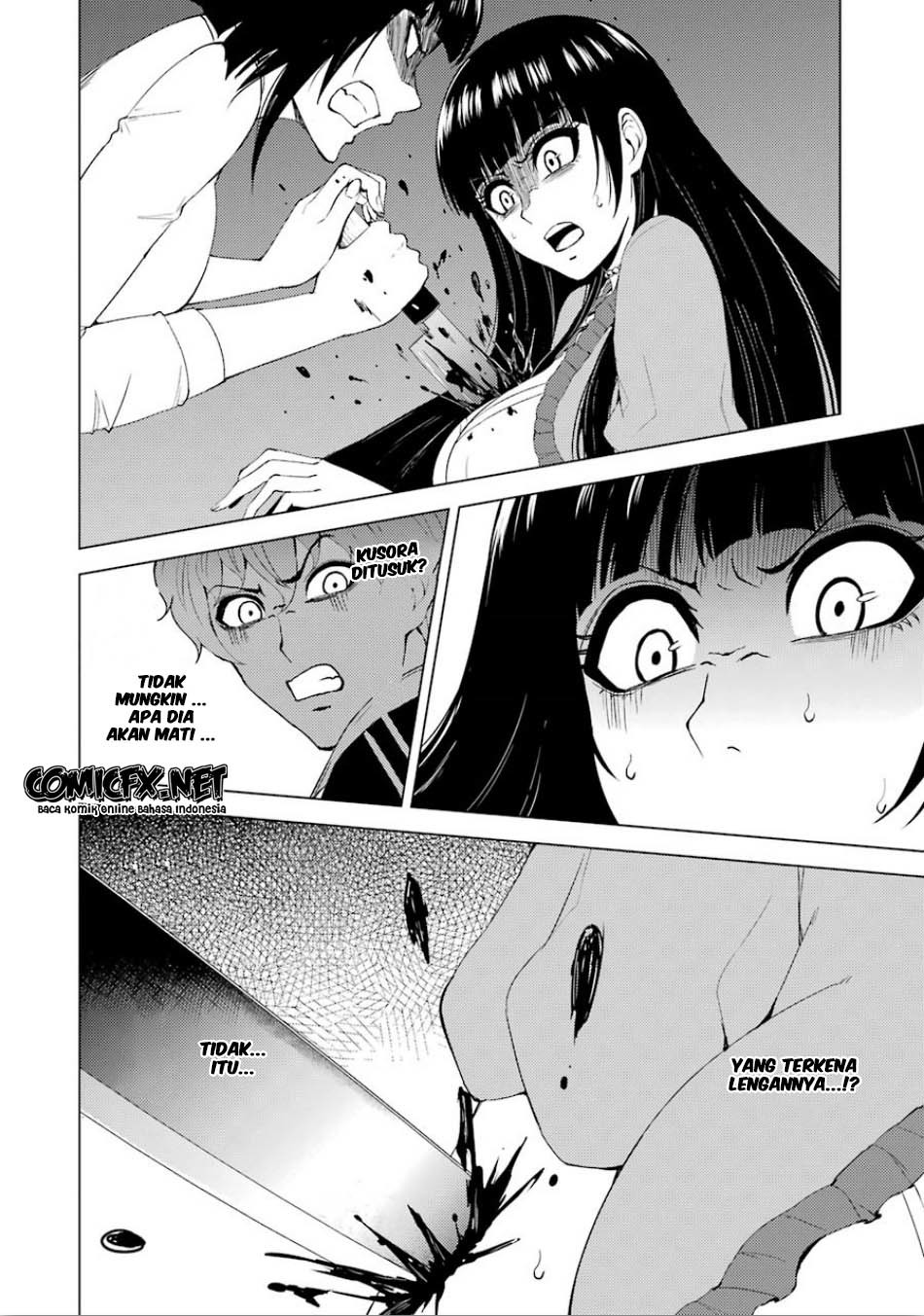 Ore no Genjitsu wa Renai Game?? ka to Omottara Inochigake no Game datta - Chapter 23.1 4