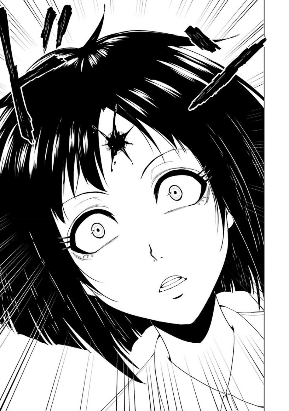 Ore no Genjitsu wa Renai Game?? ka to Omottara Inochigake no Game datta - Chapter 23.1 9