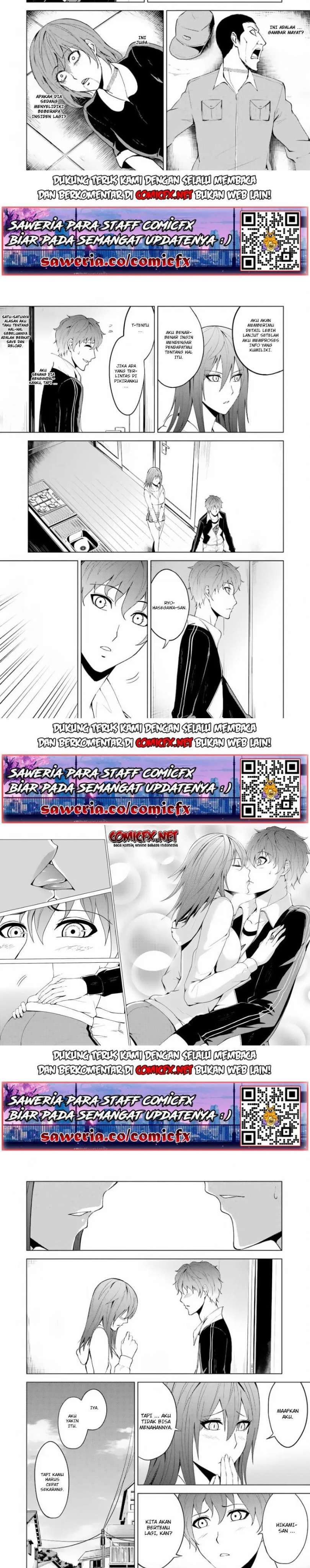 Ore no Genjitsu wa Renai Game?? ka to Omottara Inochigake no Game datta - Chapter 20.2 6