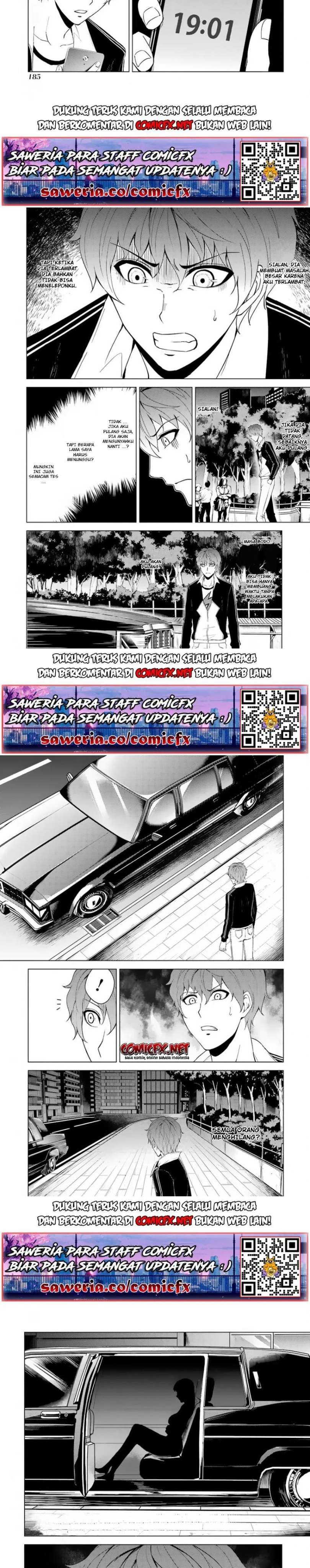 Ore no Genjitsu wa Renai Game?? ka to Omottara Inochigake no Game datta - Chapter 20.2 8
