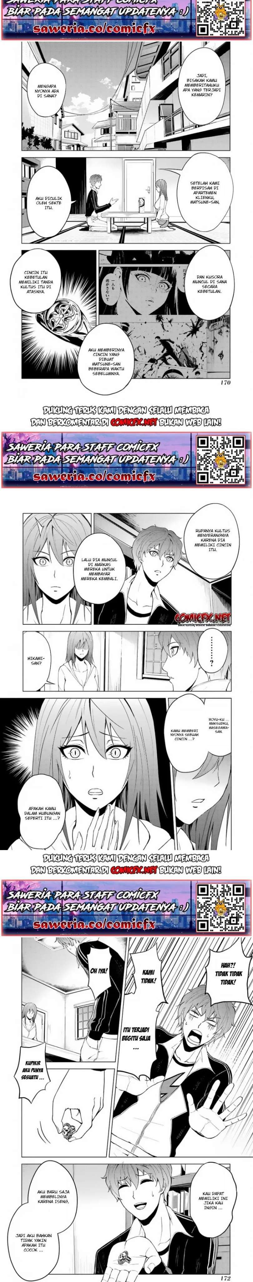 Ore no Genjitsu wa Renai Game?? ka to Omottara Inochigake no Game datta - Chapter 20.2 3