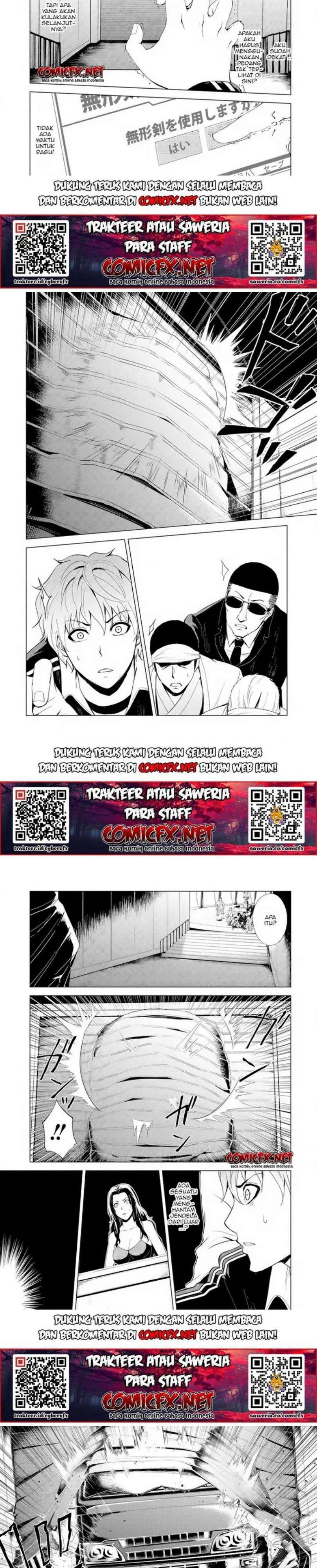 Ore no Genjitsu wa Renai Game?? ka to Omottara Inochigake no Game datta - Chapter 17.2 6