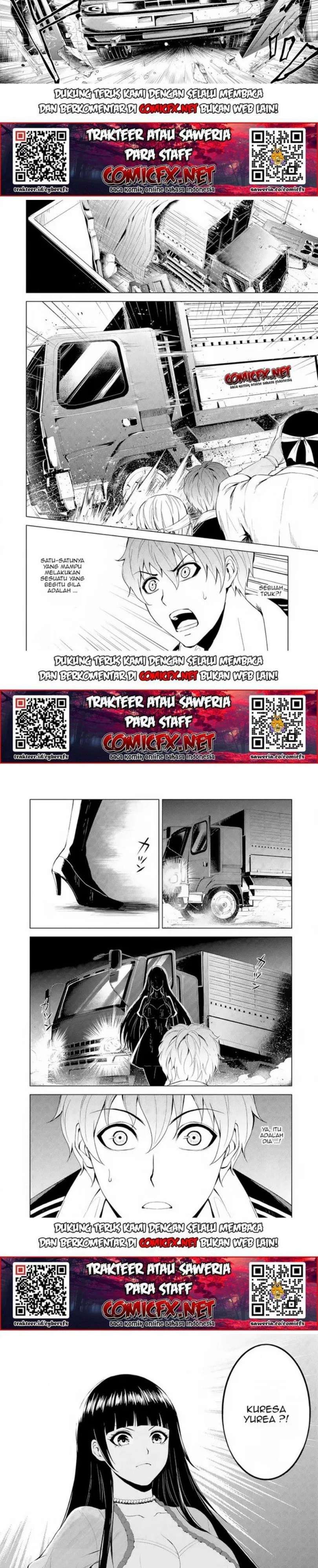Ore no Genjitsu wa Renai Game?? ka to Omottara Inochigake no Game datta - Chapter 17.2 7