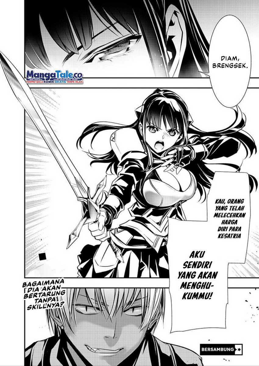Isekai NTR ~Shinyuu no Onna wo Saikyou Skill de Otosu Houhou~ - Chapter 31 18