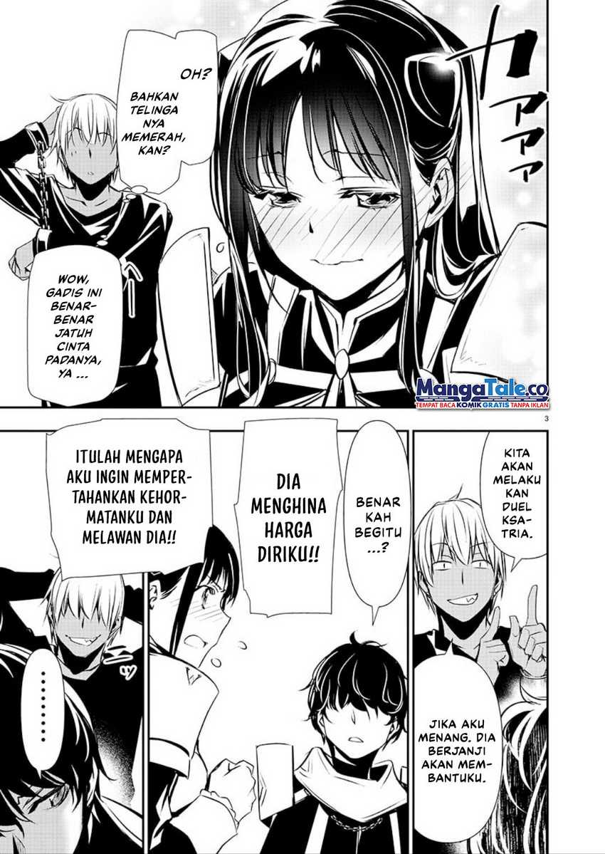 Isekai NTR ~Shinyuu no Onna wo Saikyou Skill de Otosu Houhou~ - Chapter 31 3