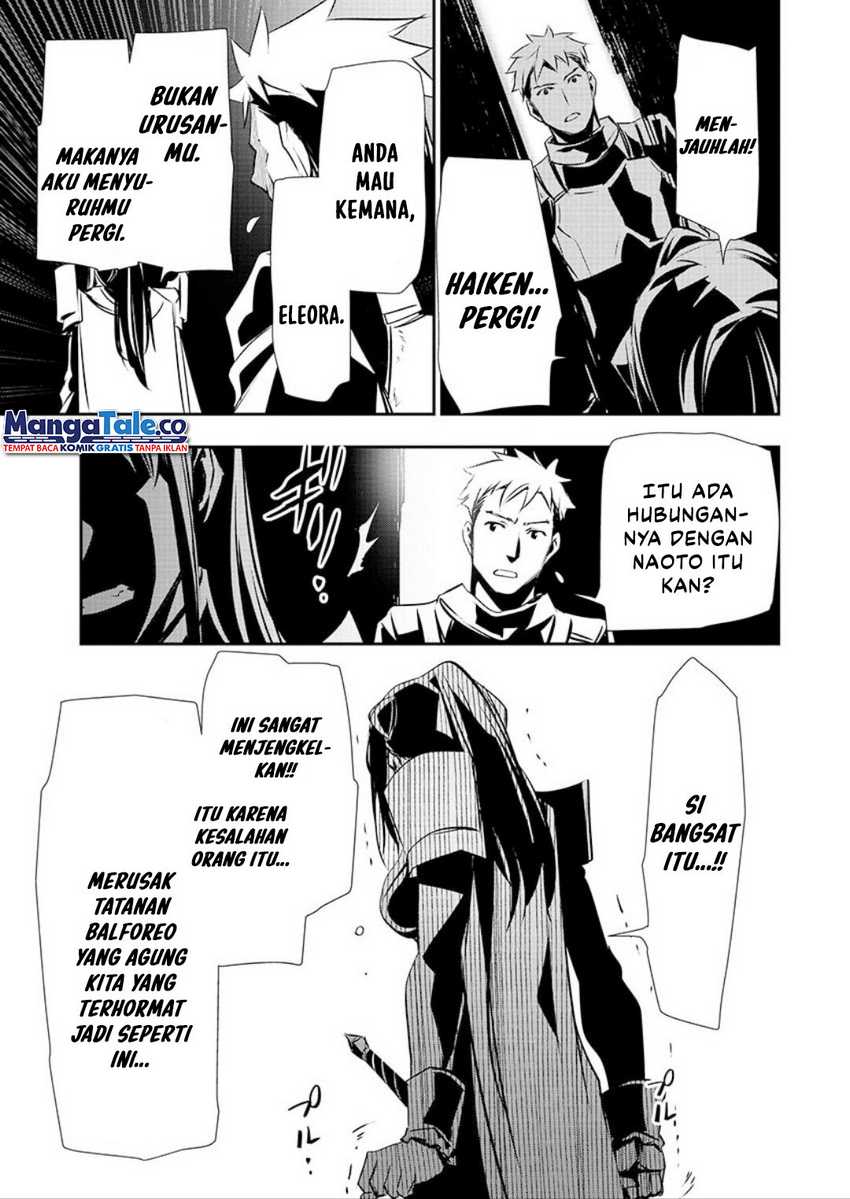 Isekai NTR ~Shinyuu no Onna wo Saikyou Skill de Otosu Houhou~ - Chapter 31 8
