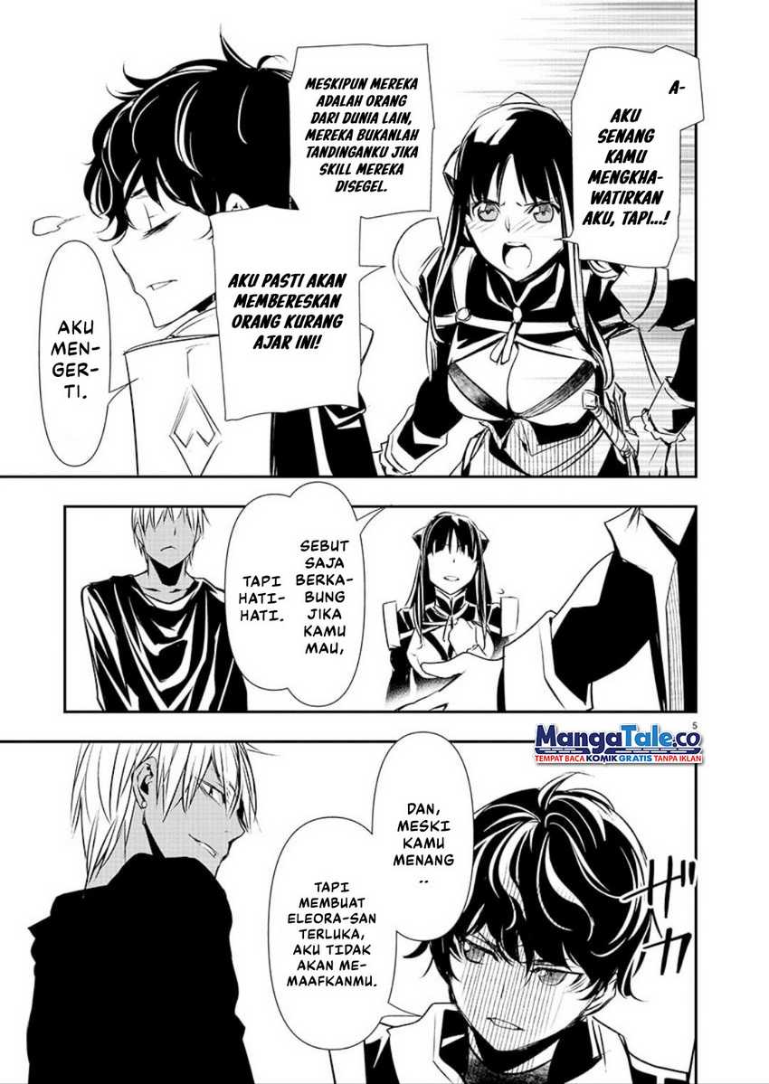 Isekai NTR ~Shinyuu no Onna wo Saikyou Skill de Otosu Houhou~ - Chapter 31 5