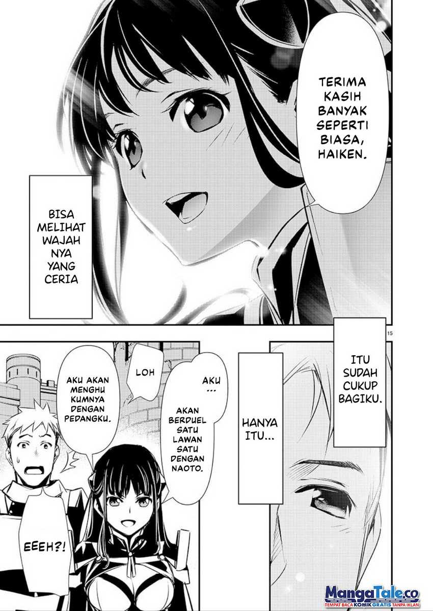Isekai NTR ~Shinyuu no Onna wo Saikyou Skill de Otosu Houhou~ - Chapter 31 15