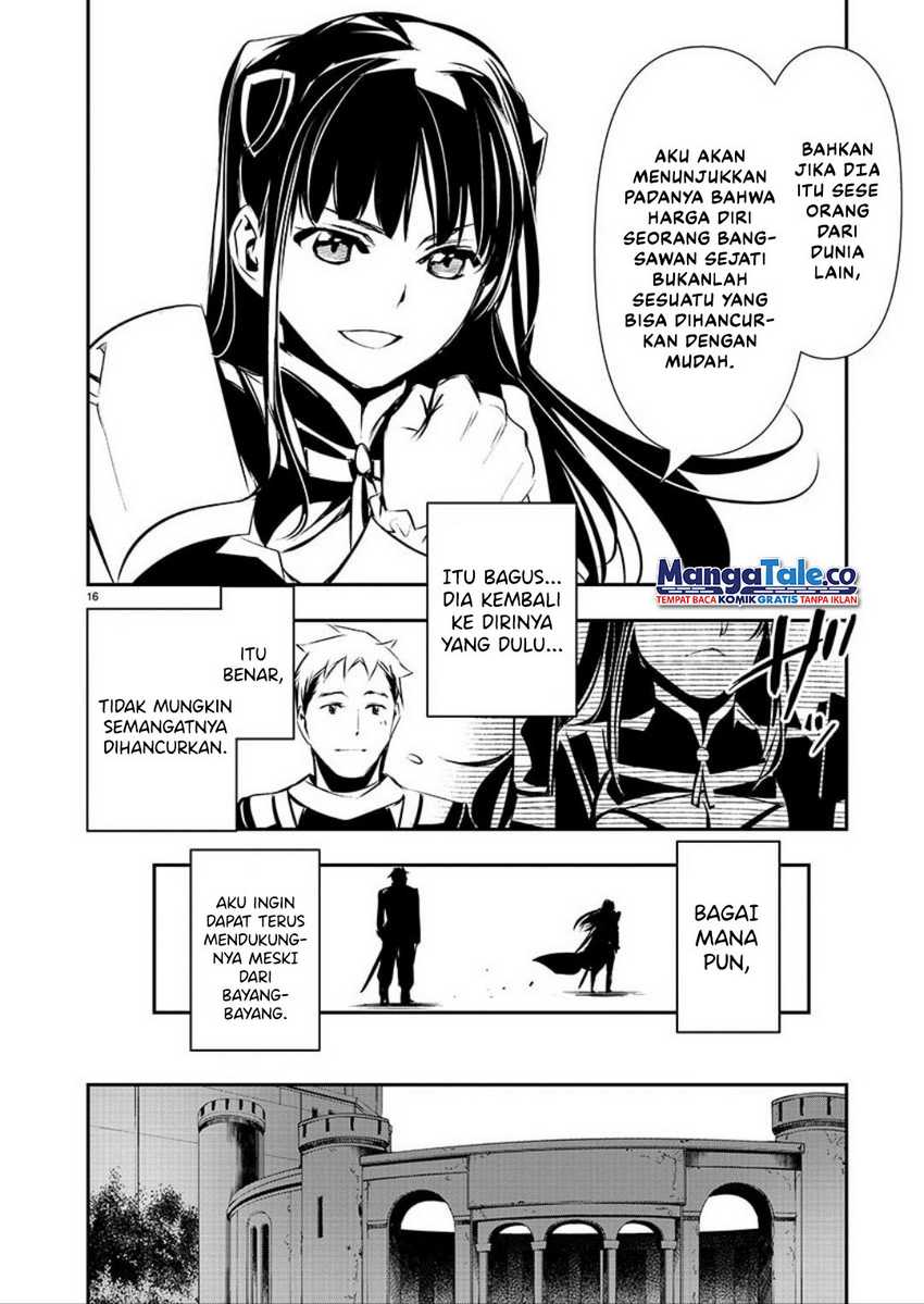 Isekai NTR ~Shinyuu no Onna wo Saikyou Skill de Otosu Houhou~ - Chapter 31 16