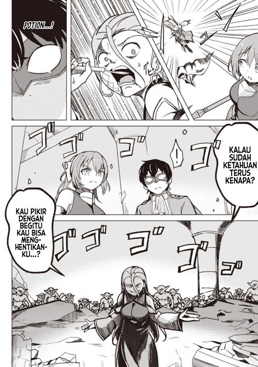 Isekai Saikouhou no Guild Leader - Chapter 02.2 5