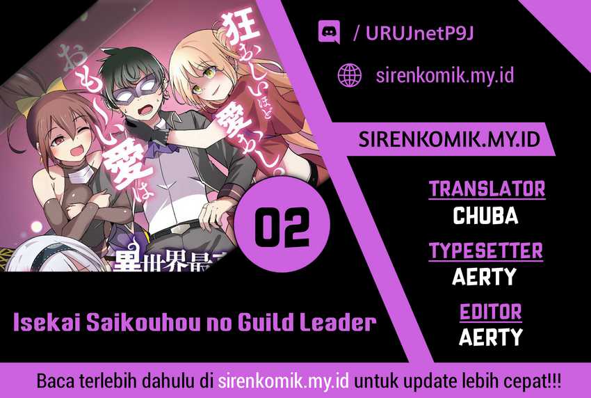 Isekai Saikouhou no Guild Leader - Chapter 02.2 1