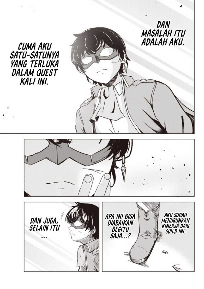 Isekai Saikouhou no Guild Leader - Chapter 02.2 24