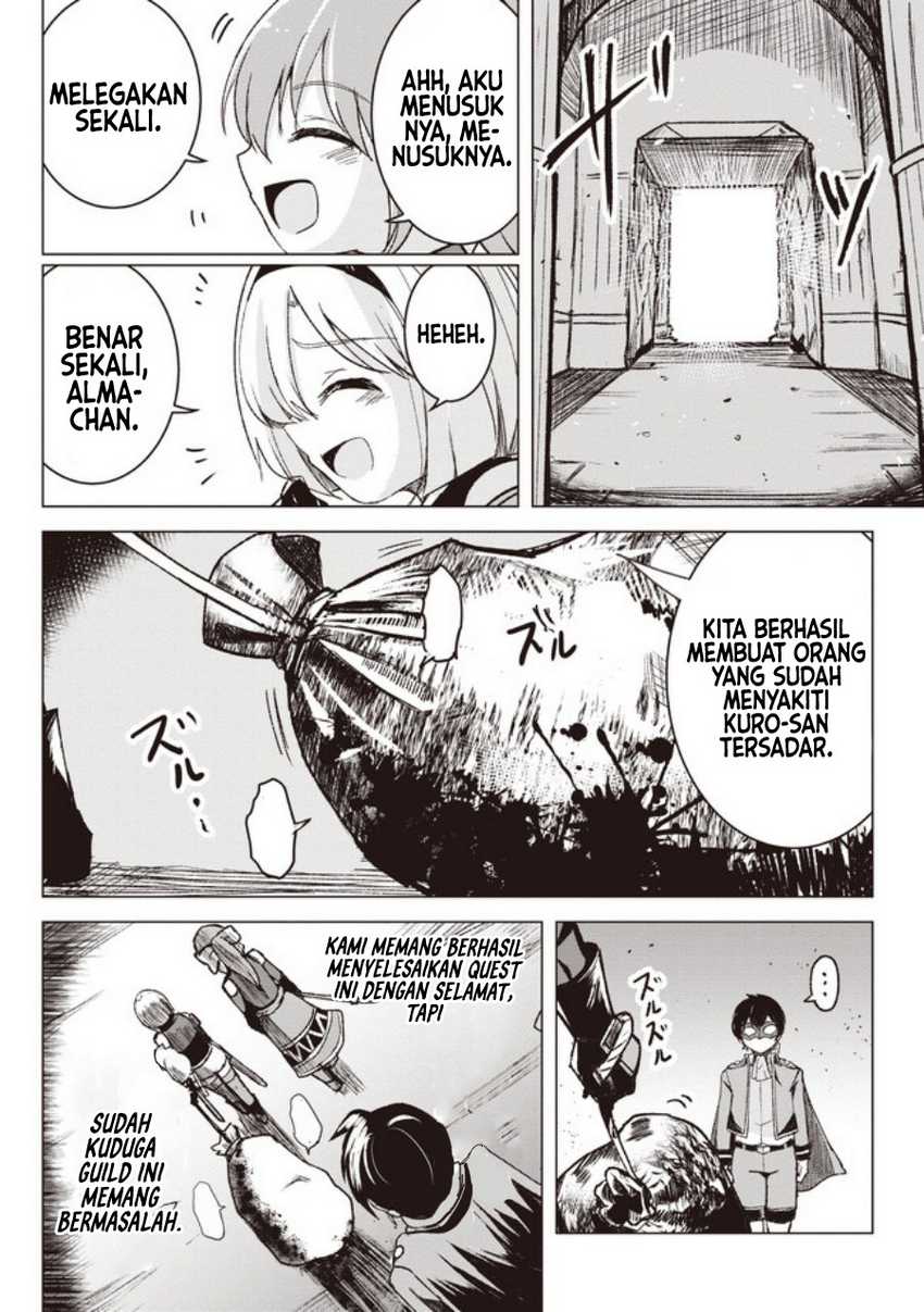 Isekai Saikouhou no Guild Leader - Chapter 02.2 23