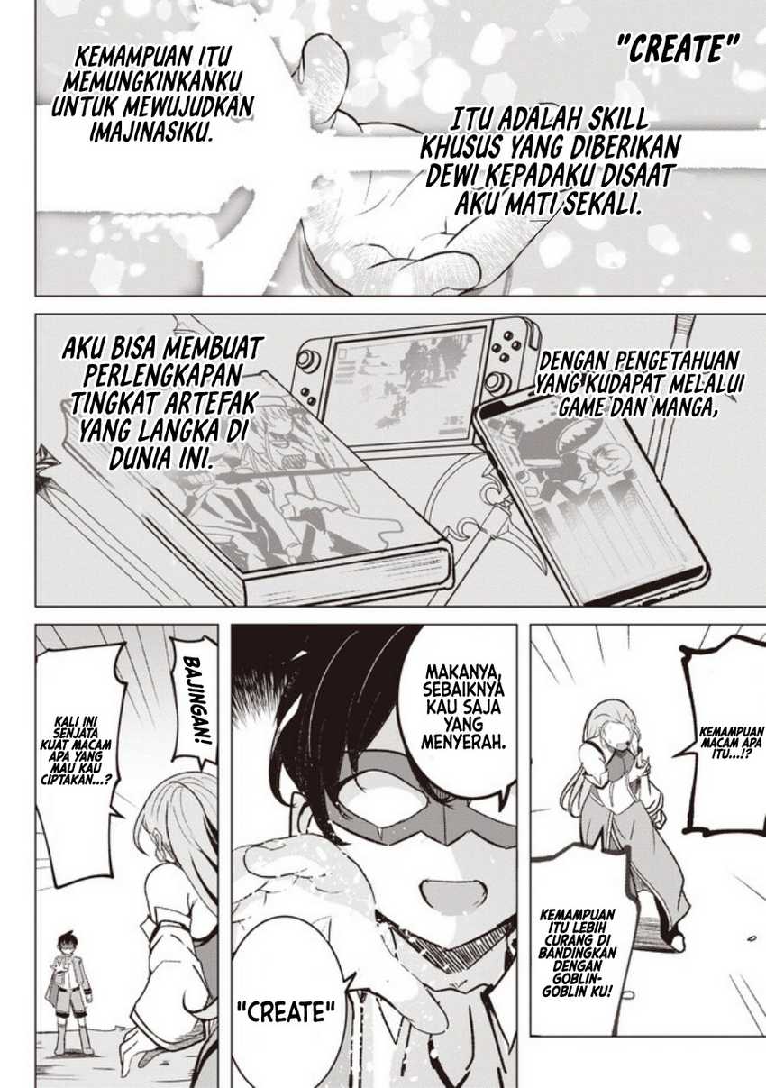 Isekai Saikouhou no Guild Leader - Chapter 02.2 13
