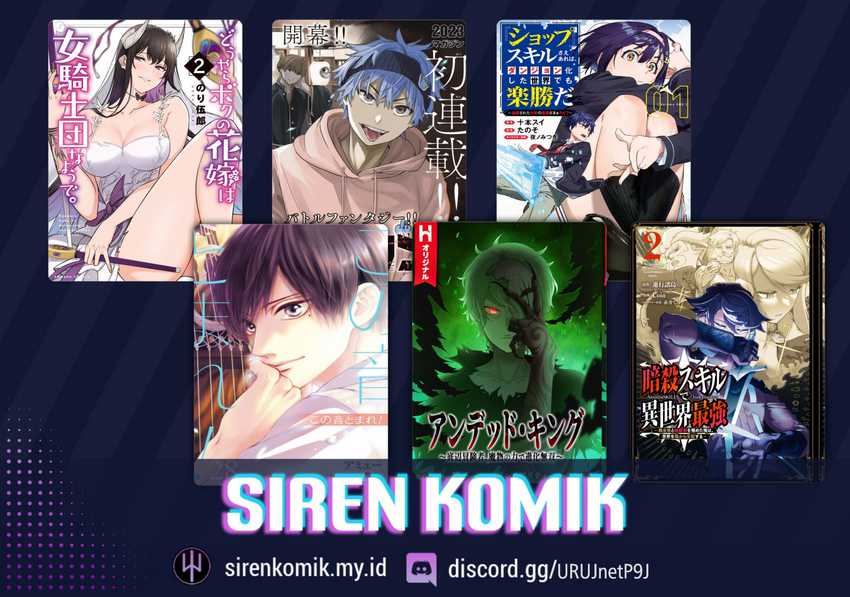 Isekai Saikouhou no Guild Leader - Chapter 02.2 28