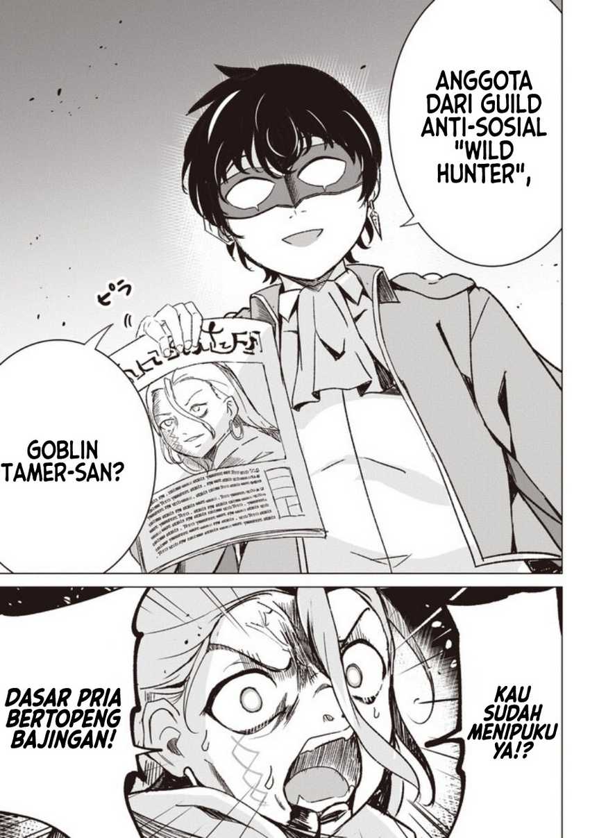 Isekai Saikouhou no Guild Leader - Chapter 02.2 4