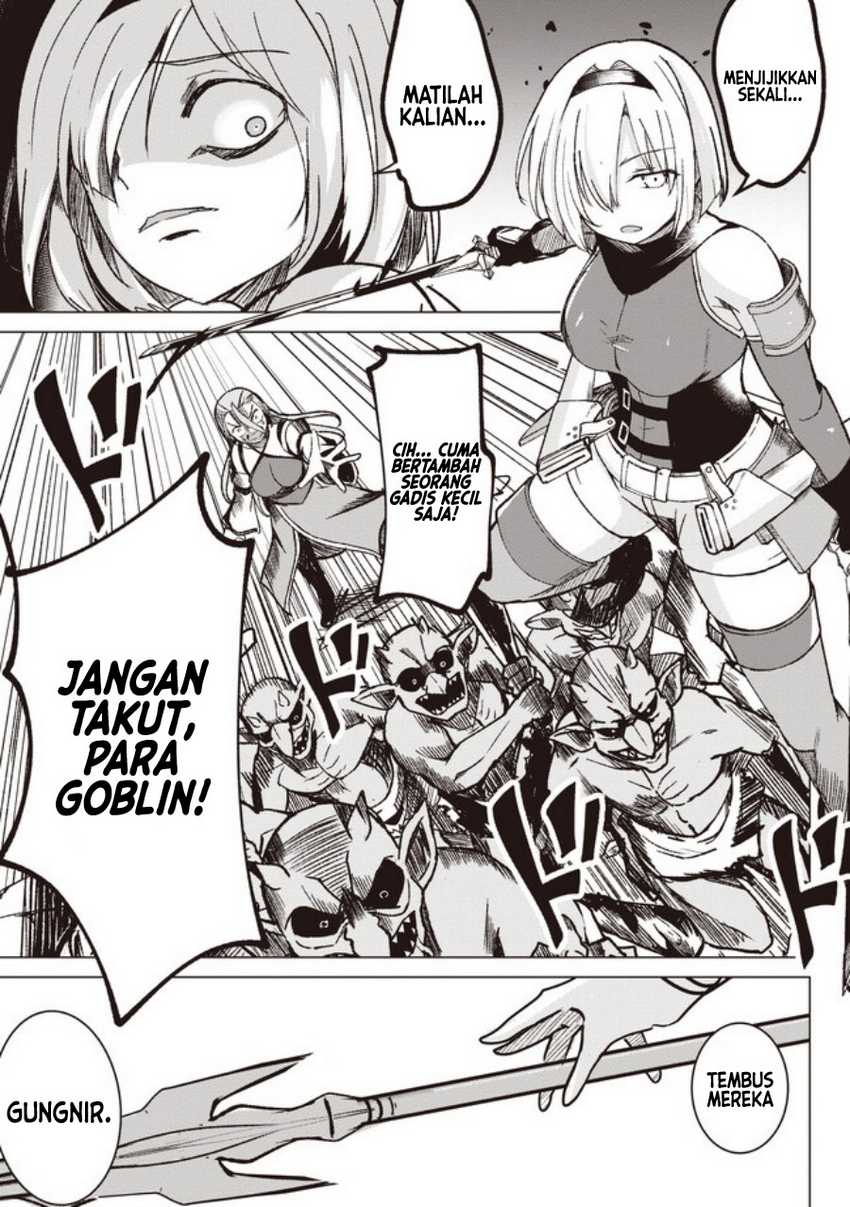 Isekai Saikouhou no Guild Leader - Chapter 02.2 8