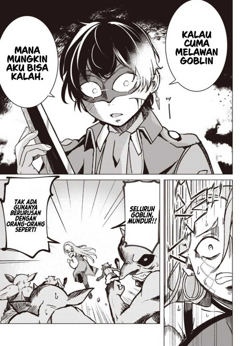 Isekai Saikouhou no Guild Leader - Chapter 02.2 18