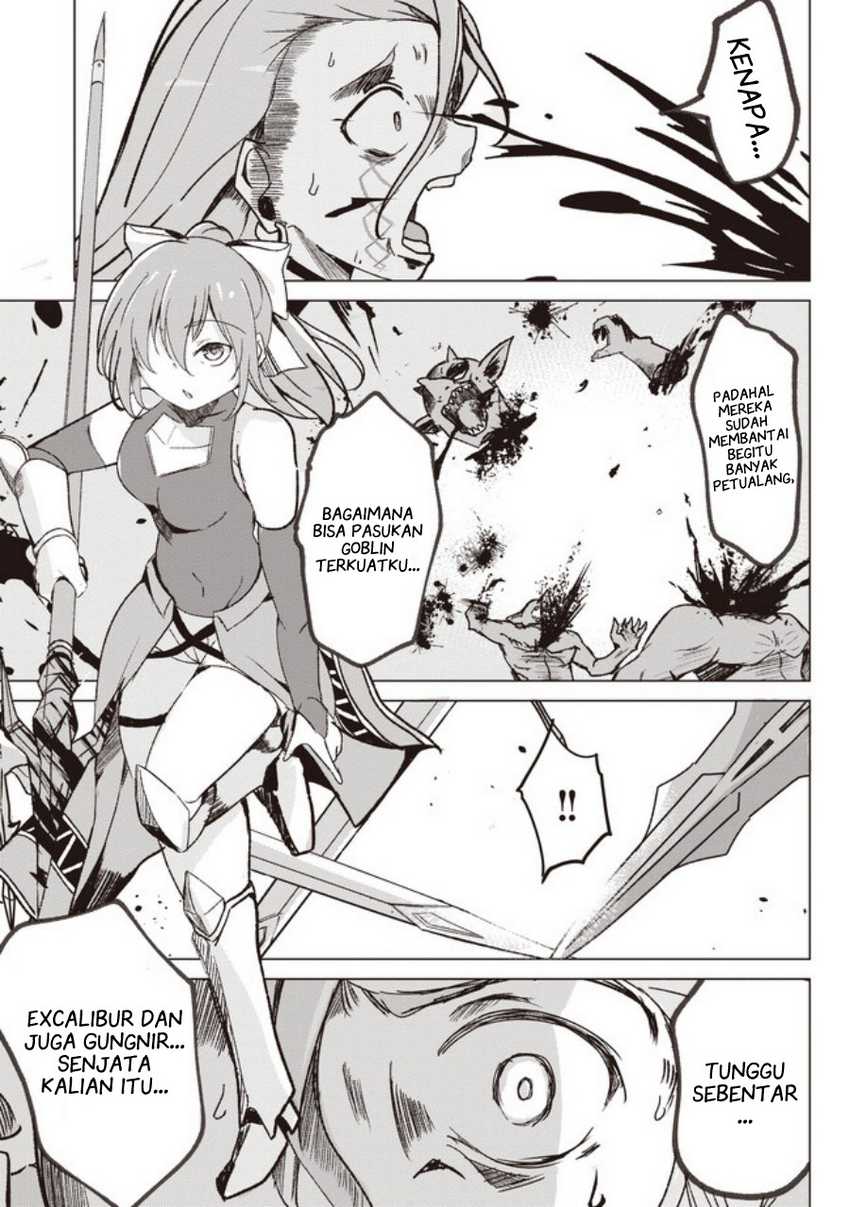 Isekai Saikouhou no Guild Leader - Chapter 02.2 10