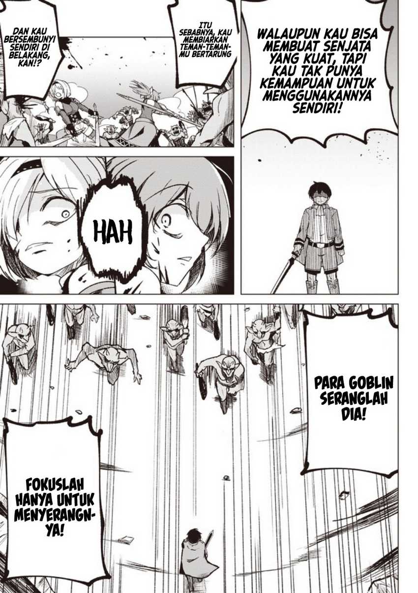 Isekai Saikouhou no Guild Leader - Chapter 02.2 16