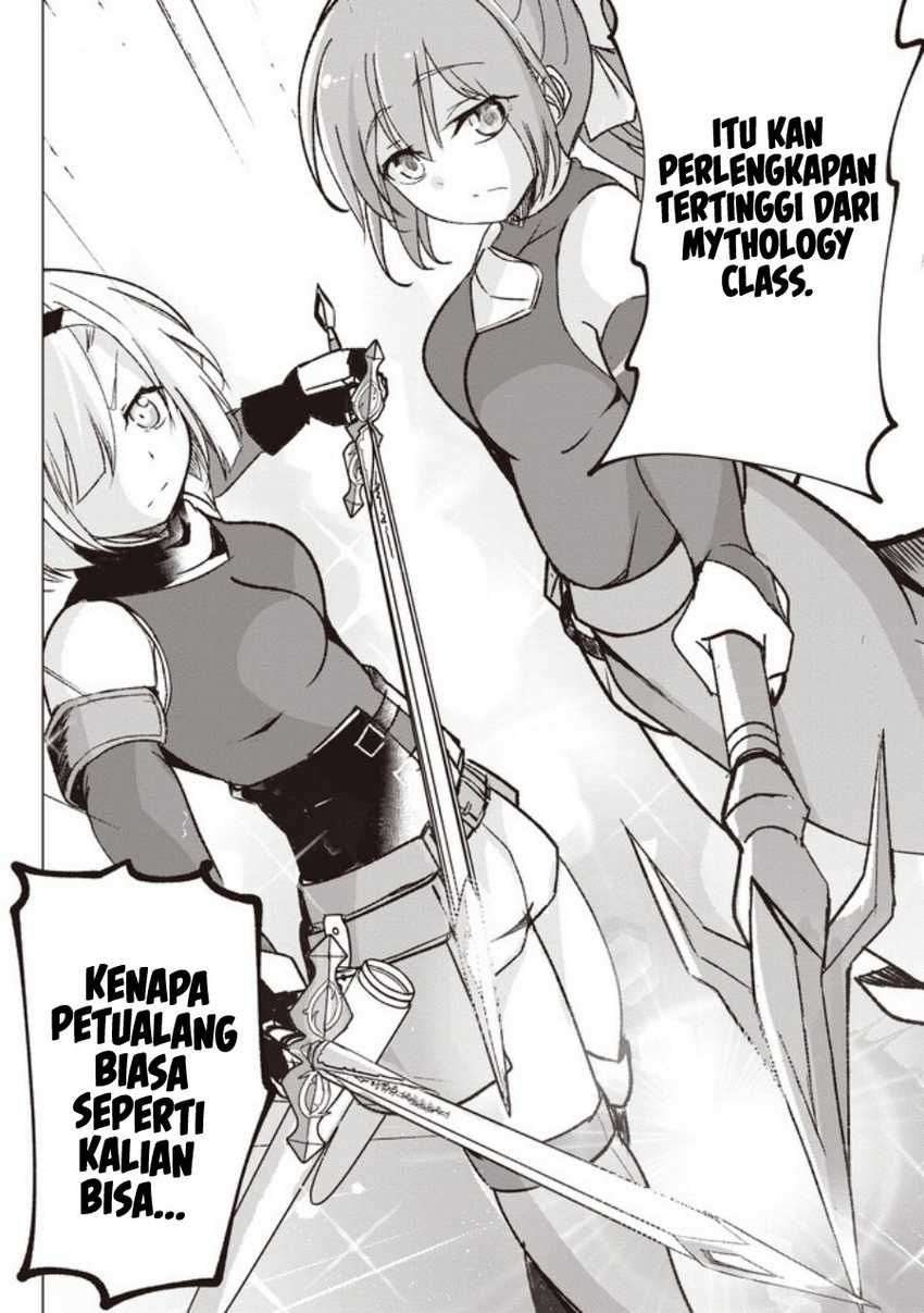Isekai Saikouhou no Guild Leader - Chapter 02.2 11