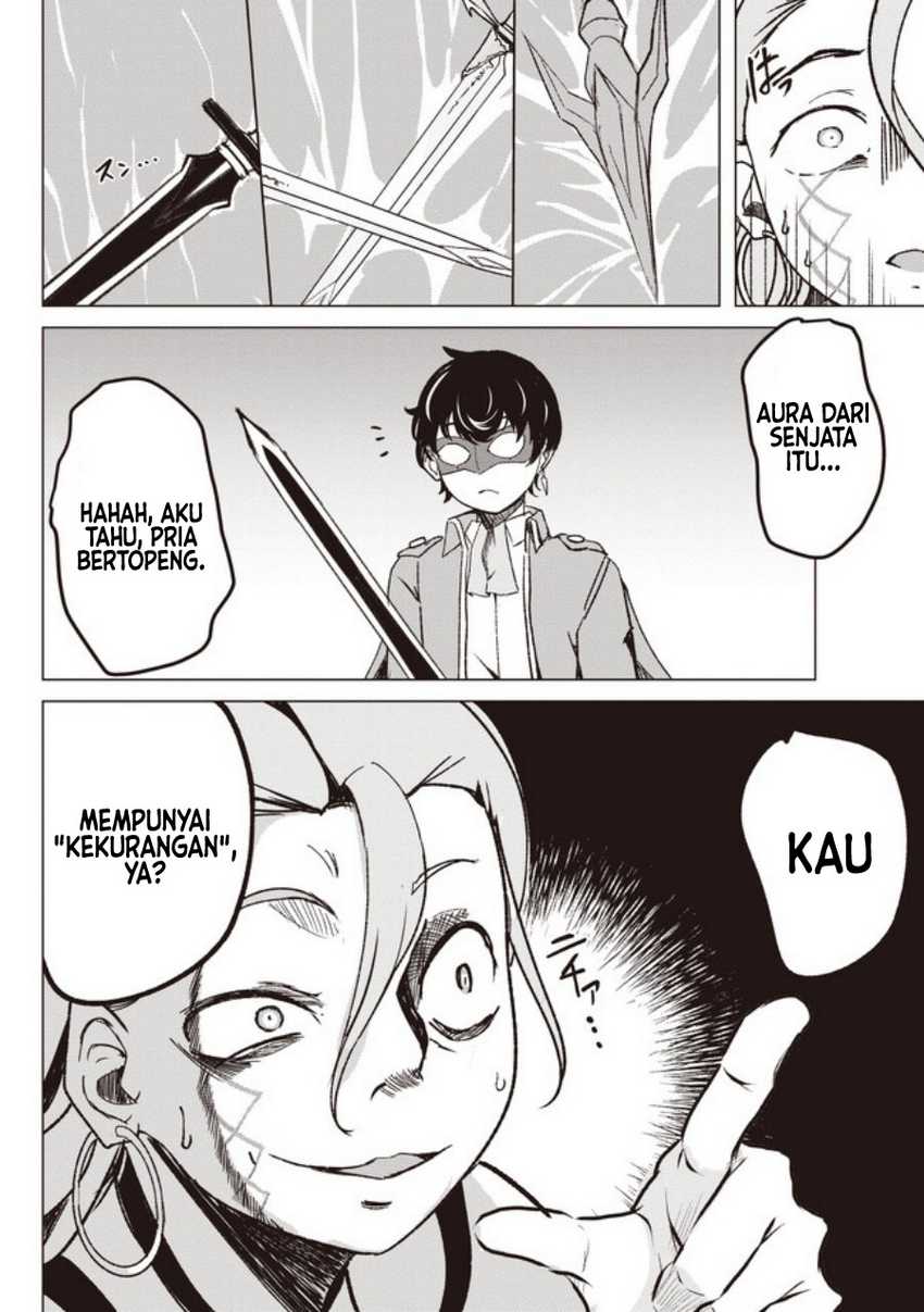 Isekai Saikouhou no Guild Leader - Chapter 02.2 15