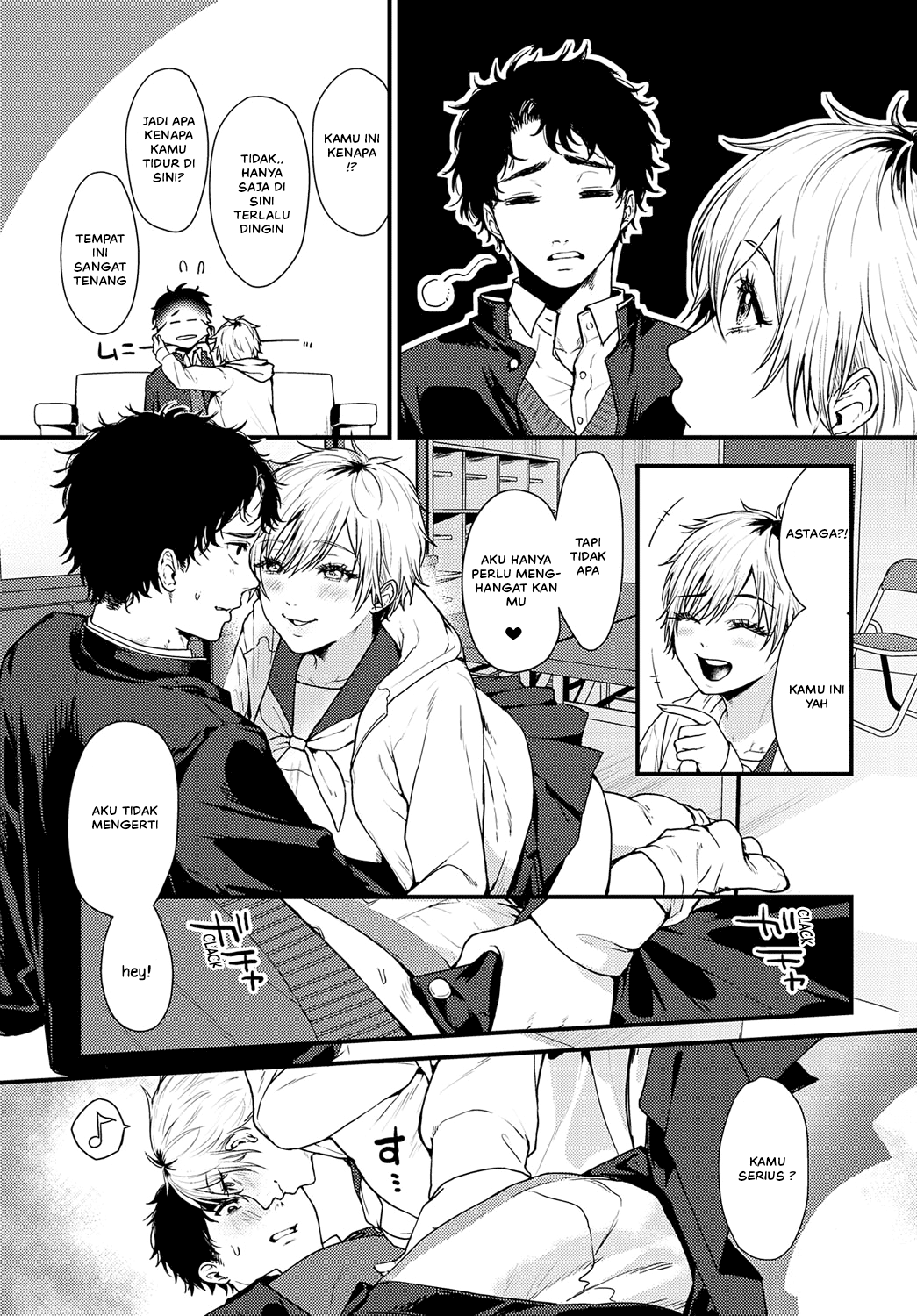 Misshitsu Swimsuit - Chapter 1 7