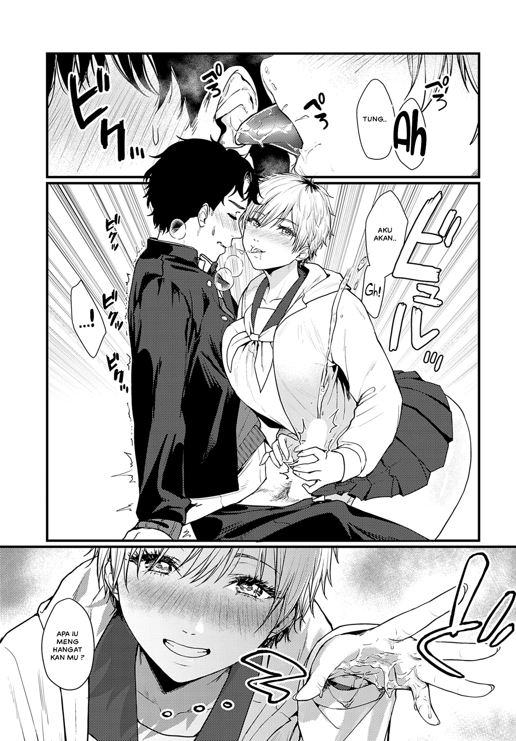 Misshitsu Swimsuit - Chapter 1 9