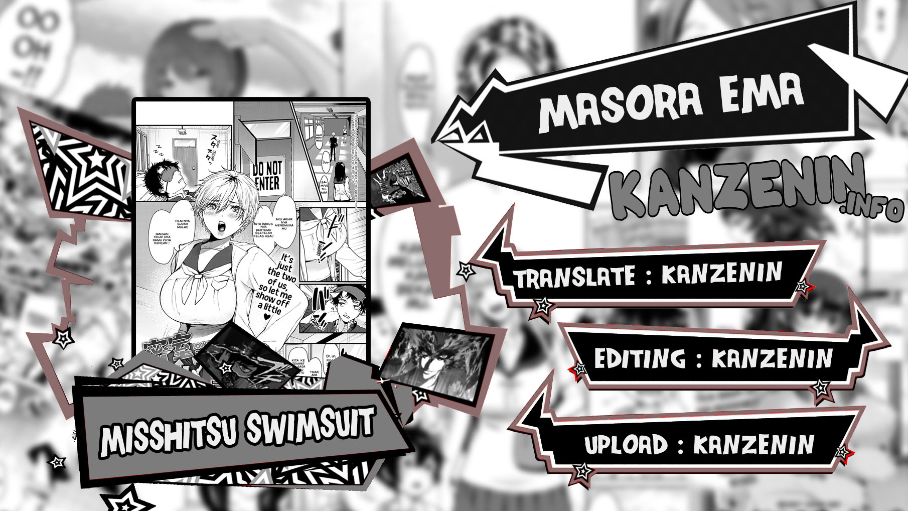 Misshitsu Swimsuit - Chapter 1 1