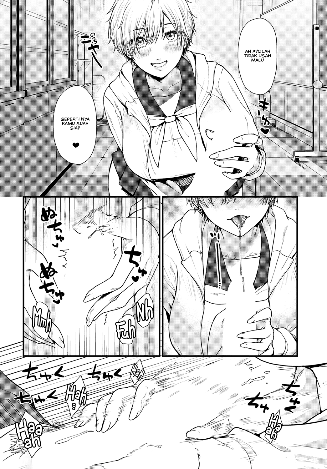 Misshitsu Swimsuit - Chapter 1 8