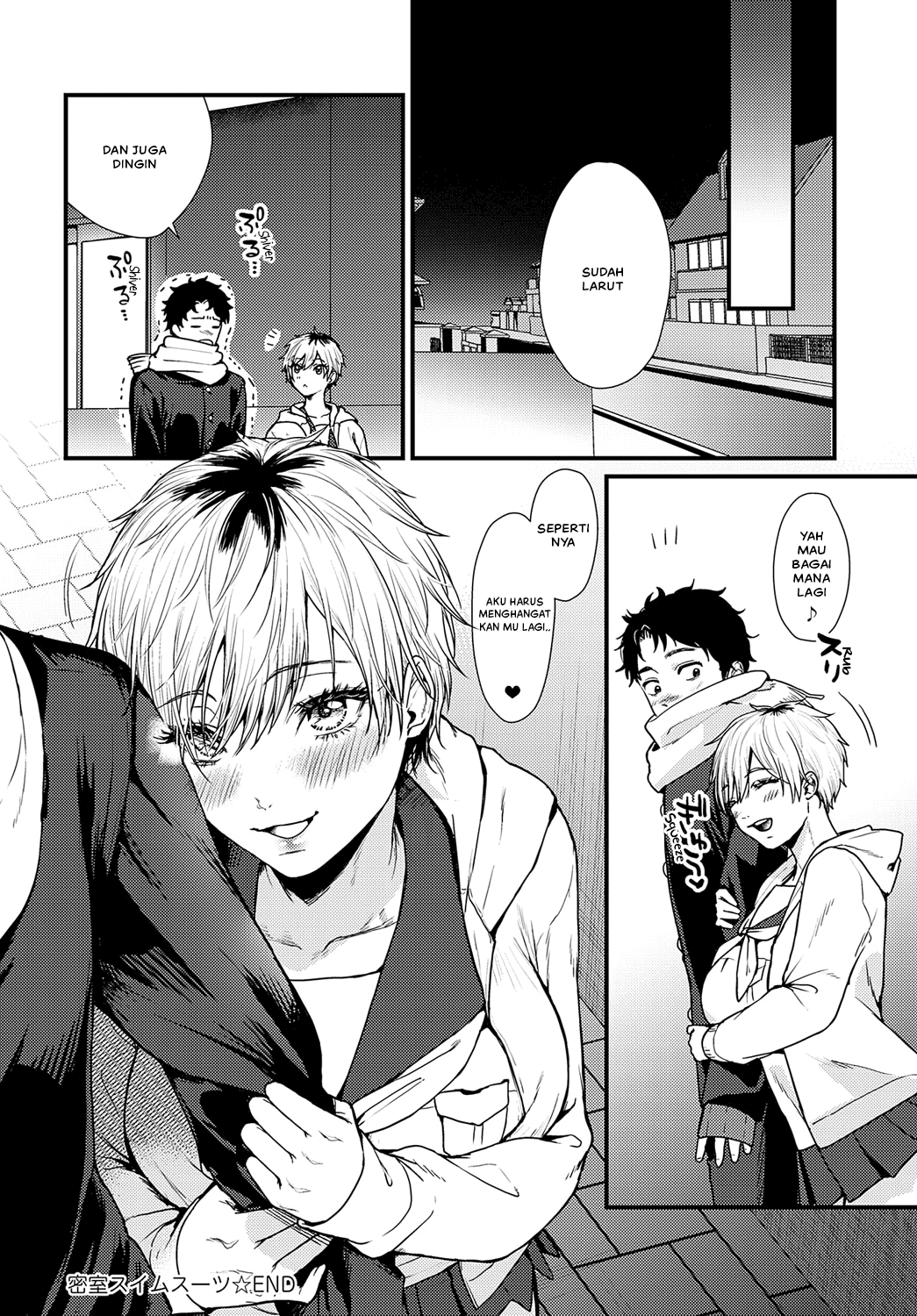 Misshitsu Swimsuit - Chapter 1 28