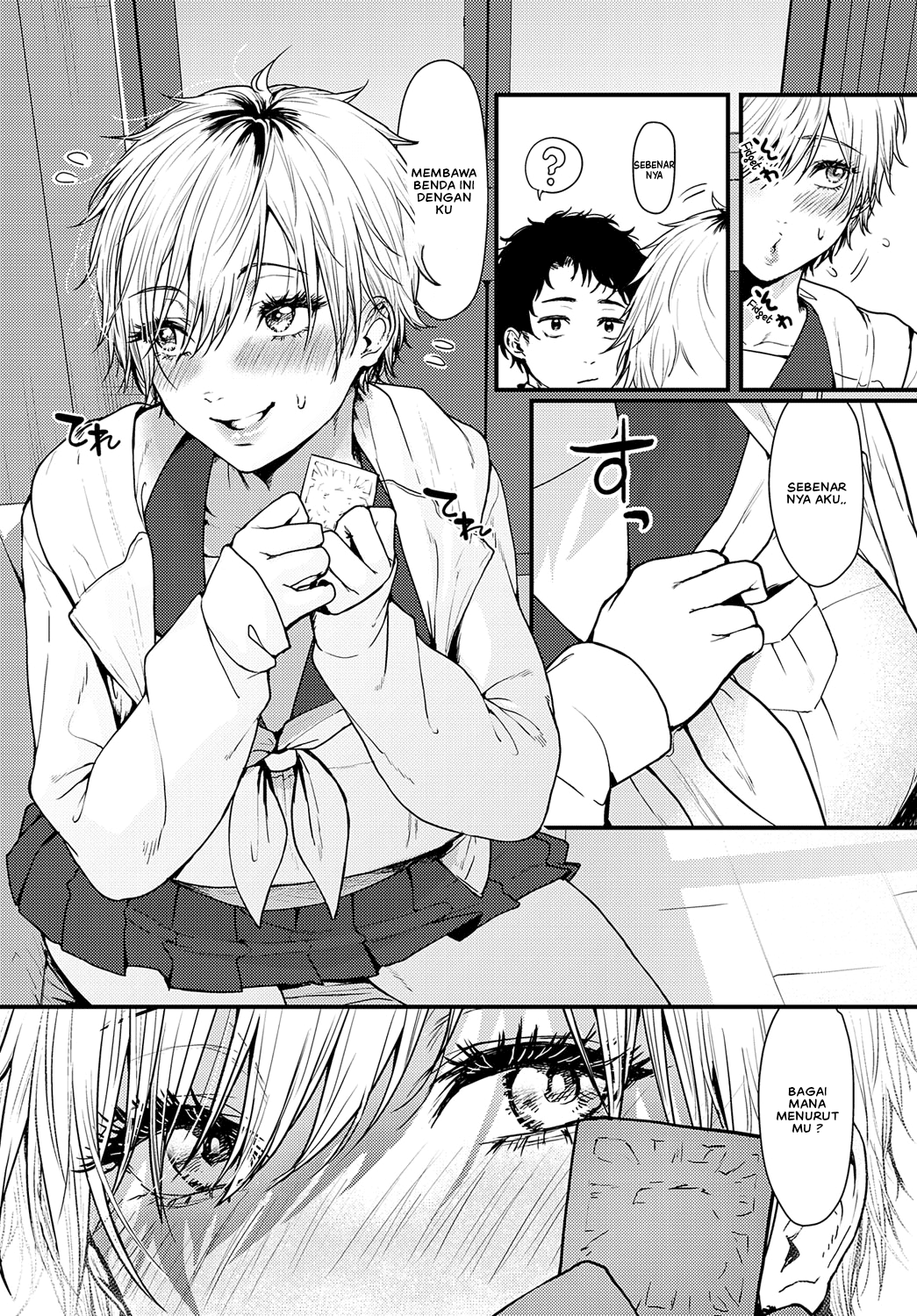 Misshitsu Swimsuit - Chapter 1 6
