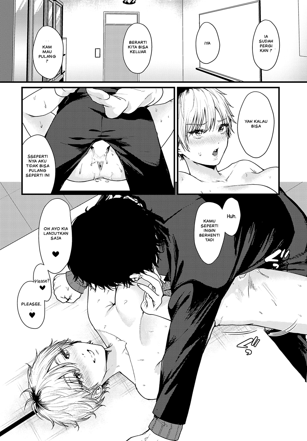 Misshitsu Swimsuit - Chapter 1 24