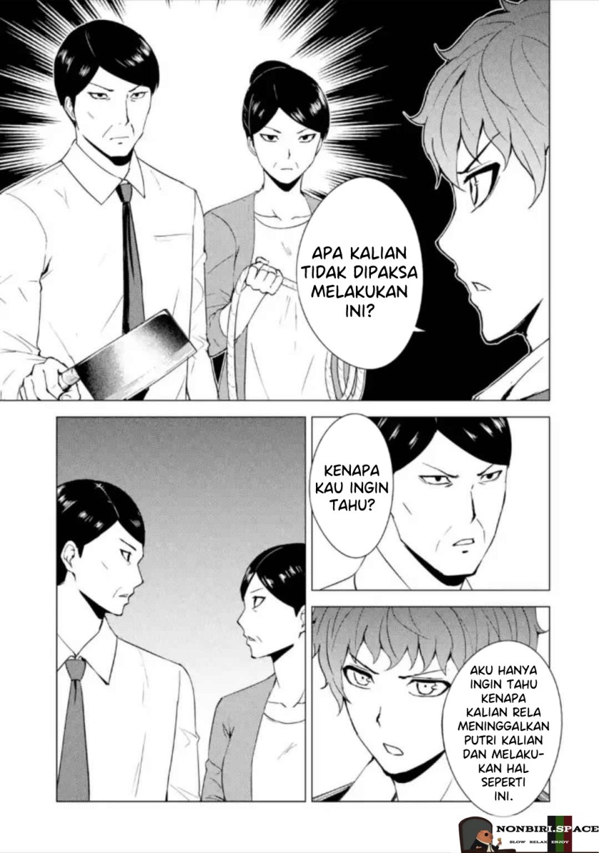 Ore no Genjitsu wa Renai Game?? ka to Omottara Inochigake no Game datta - Chapter 47 14